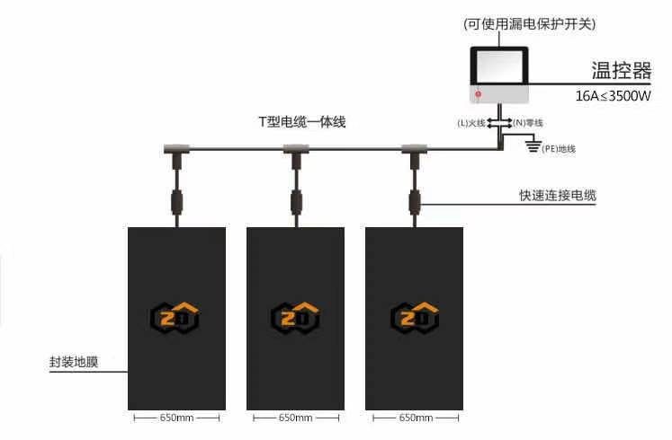 微信图片_20210308170116.jpg