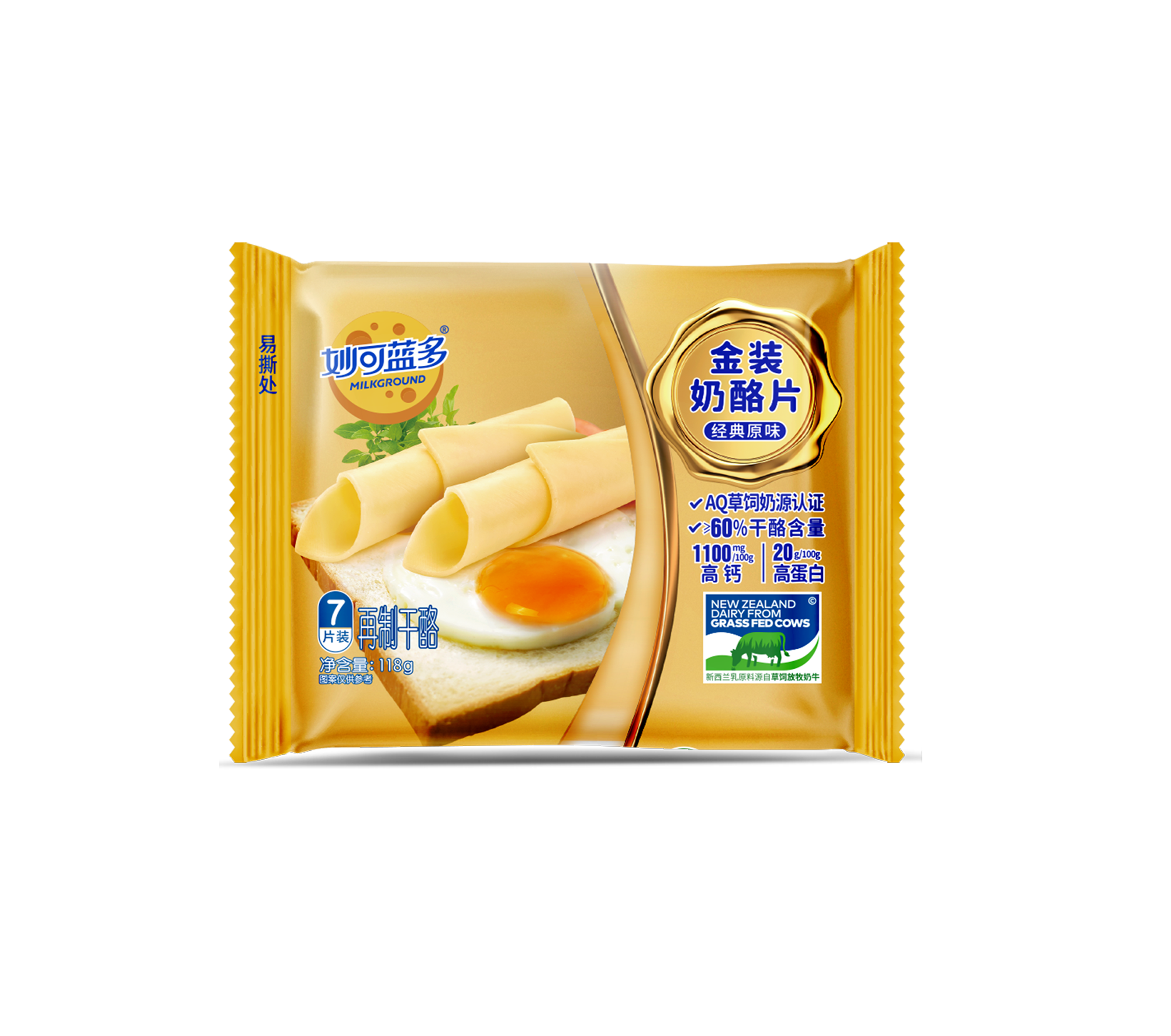 凯发一触即发金装奶酪片（经典原味）
